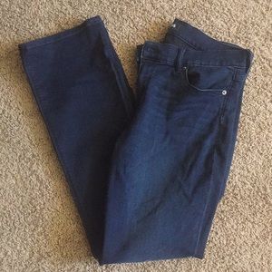 Express Denim stretch jean